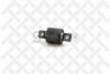 RENAULT 5001829737 Repair Kit, link